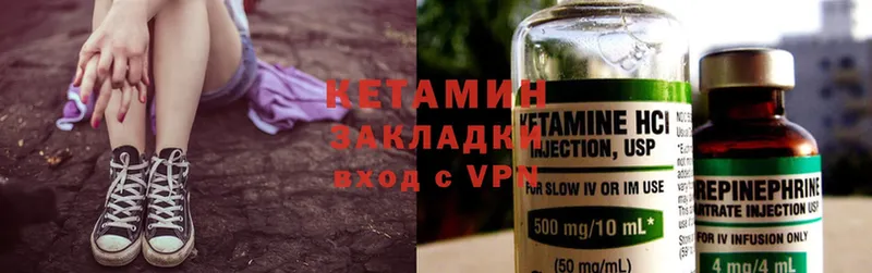 Купить наркотики цена Буинск Cocaine  omg как войти  Бошки Шишки  Гашиш 